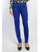 Pantalon slim bleu dur accessoires clous