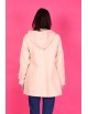 Manteau Lons Beige