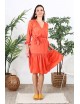 Robe Qosata Corail