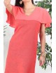 Robe corail