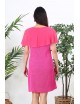 Robe fuchsia